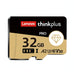 Lenovo TF / Micro SD High Speed Memory Card Pro Version SJMUSICGROUP