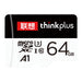 Lenovo 64GB TF (Micro SD) Card High Speed Memory Card SJMUSICGROUP