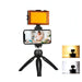 PULUZ Live Broadcast Smartphone Video Light Vlogger Kits with LED Light + Tripod Mount + Phone Clamp Holder SJMUSICGROUP