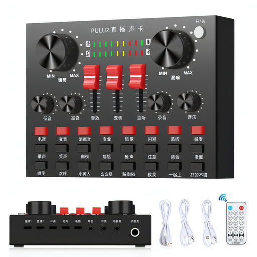 PULUZ Live Broadcasting Sound Card Bluetooth Karaoke Singing Recording Sound Mixer for Mobile Phone / Computer / Laptop / Tablet PC, Chinese Version SJMUSICGROUP