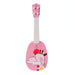 Small Simulation Musical Instrument Mini Four Strings Playable Ukulele Early Childhood Education Music Toy SJMUSICGROUP